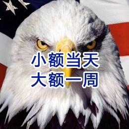 诏安要账公司